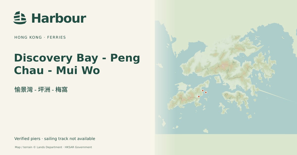 Les arrêts de ferry sont affichés sans inventer de trajets de navigation. Les itinéraires cartographiques publiés, lorsqu’ils sont disponibles, ne sont pas des traces de navires en temps réel.