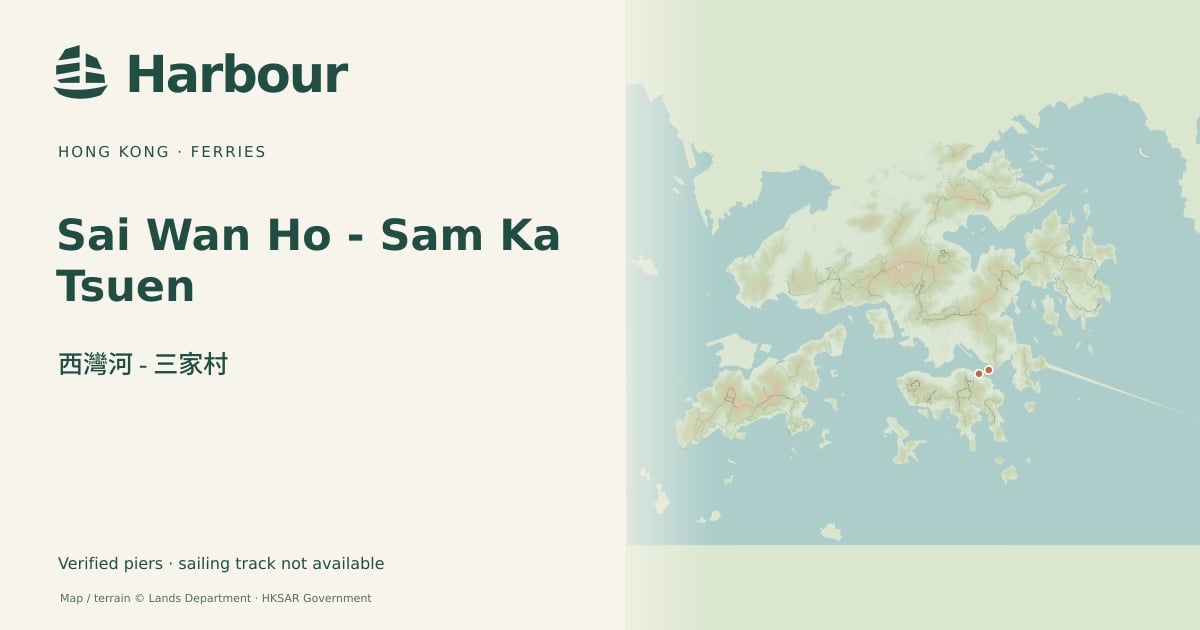 แสดงจุดจอดเรือข้ามฟากโดยไม่แต่งเส้นทางเดินเรือขึ้นมา เส้นทางบนแผนที่ที่เผยแพร่ หากมี ไม่ใช่แนวการเคลื่อนที่ของเรือแบบเรียลไทม์