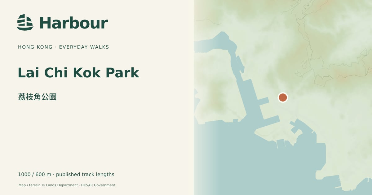 Lai Chi Kok Park