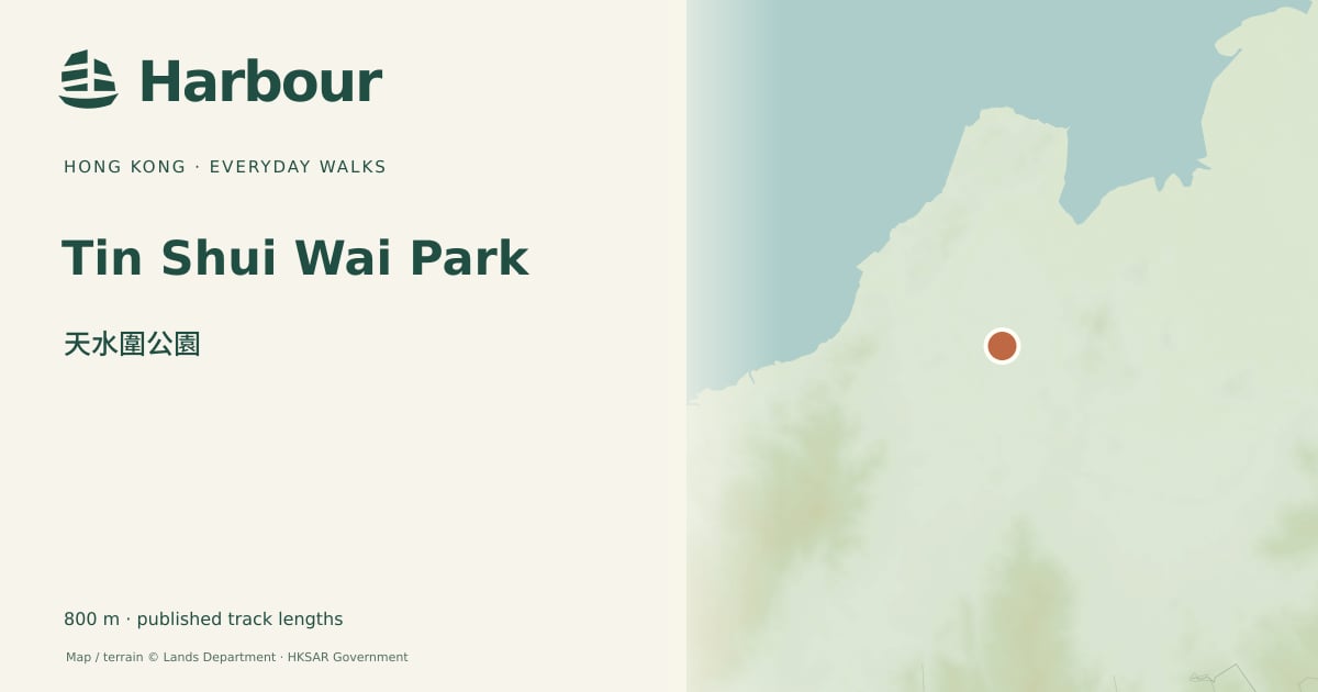 Tin Shui Wai Park